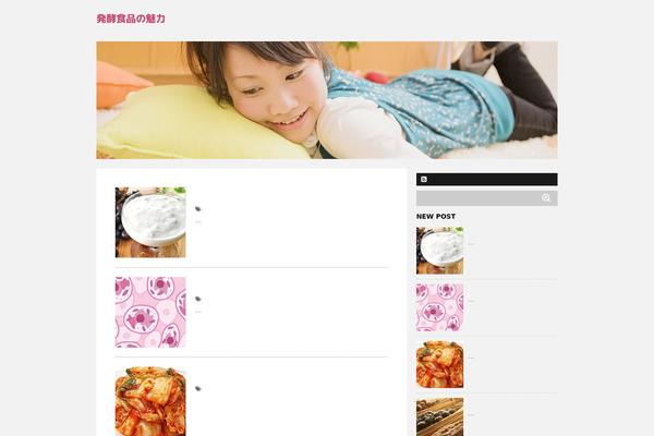 Stinger5ver20141227 theme site design template sample