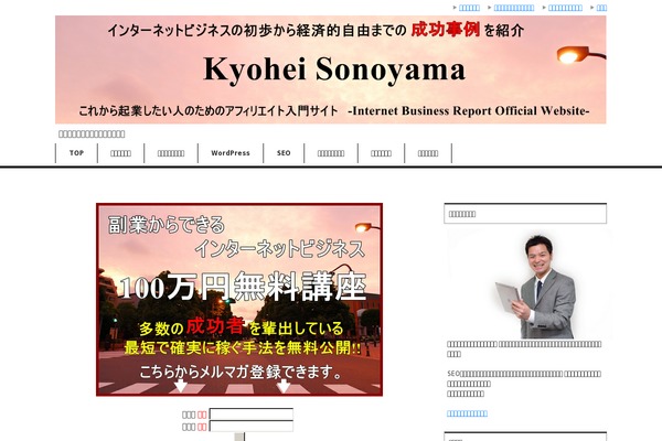 Site using Native-lazyload plugin