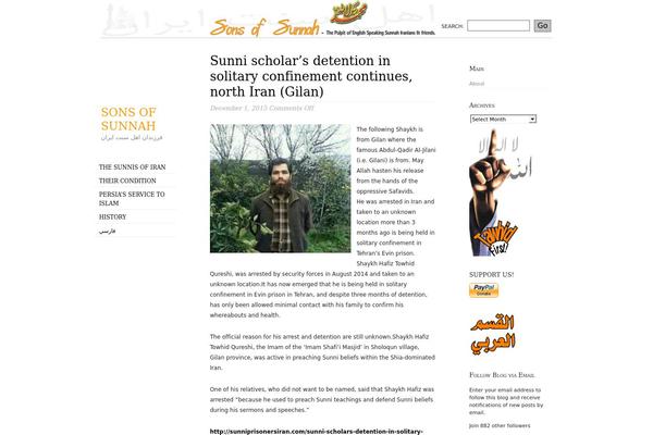Site using Ie-sitemode plugin