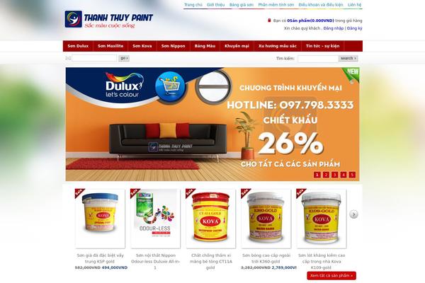 Site using Adjustly Collapse plugin