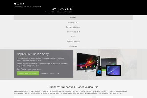 Expert theme site design template sample