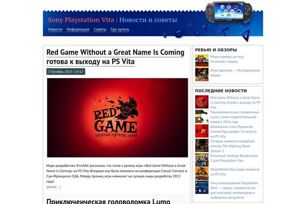 Calypso theme site design template sample