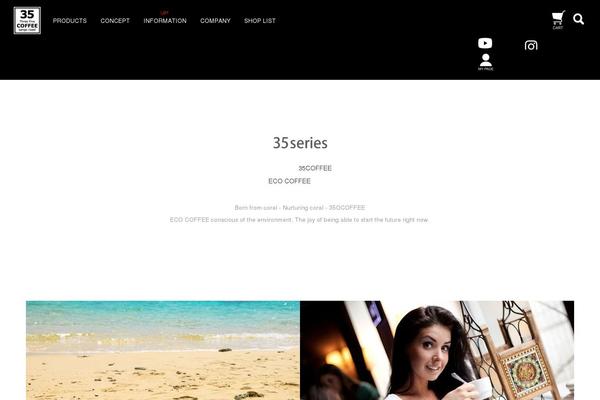 sooeido.com site used Threefive