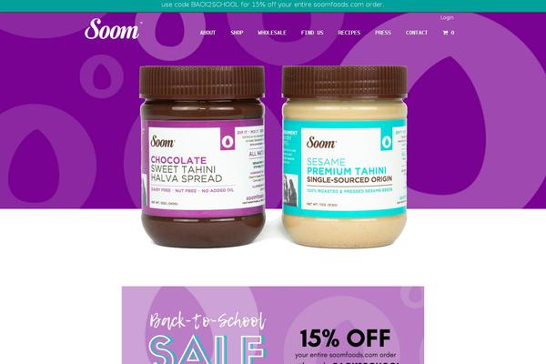 Site using Yummly Rich Recipes plugin