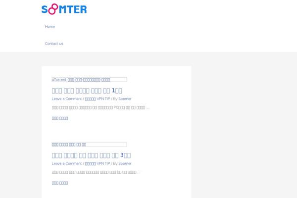Site using Affiliate-products-blocks plugin