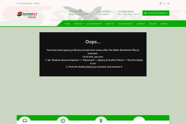Site using Custom-searchable-data-entry-system plugin