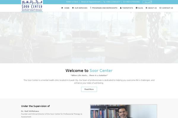 soorcenter.com site used Soorcenter