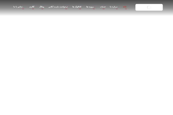 Xtra theme site design template sample