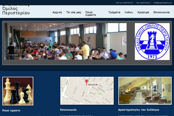 Opulus-sombre theme site design template sample