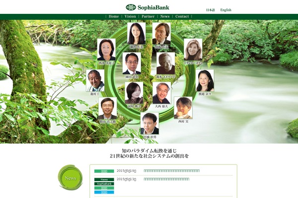 Arkhe theme site design template sample