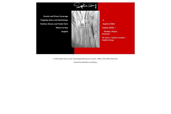 Site using Cleaner Gallery plugin