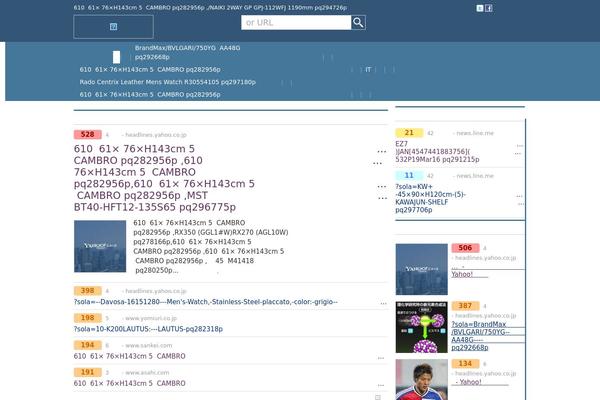 PinkSimpleScheme theme site design template sample