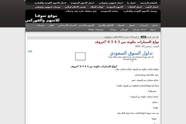 Mypage theme site design template sample
