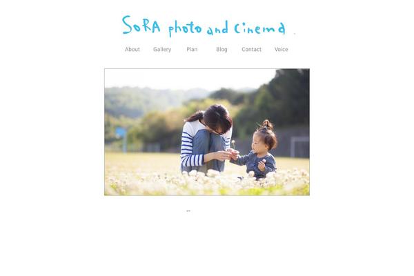 Murmur theme site design template sample