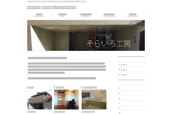 Site using Vk-blocks plugin
