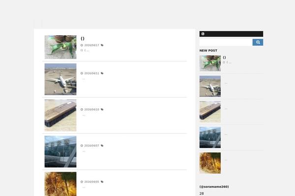 Stinger5ver20150505b theme site design template sample