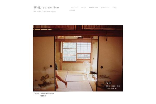 Autofocuslite theme site design template sample
