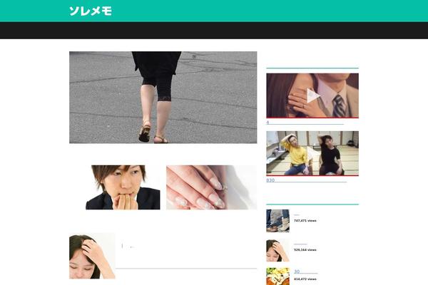 Site using St-affiliate-manager plugin