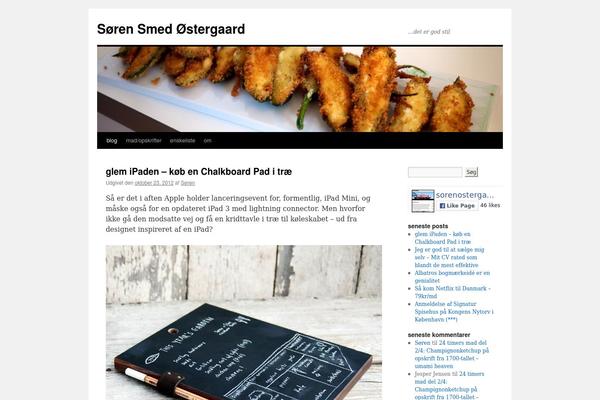 Site using Dynamic Headers plugin