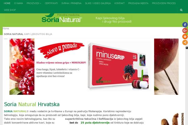 Site using jQuery Vertical Scroller plugin