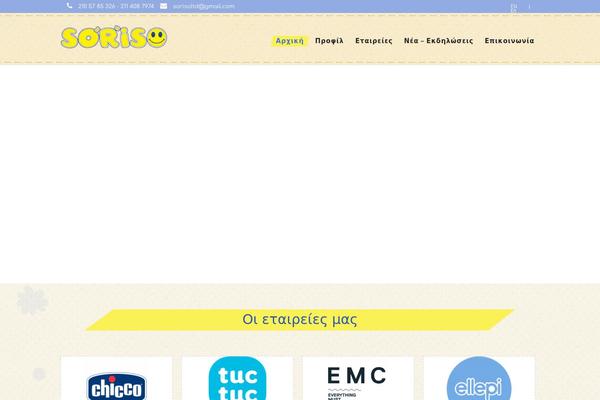 Massive theme site design template sample