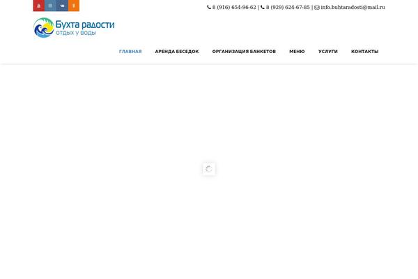 Priority theme site design template sample