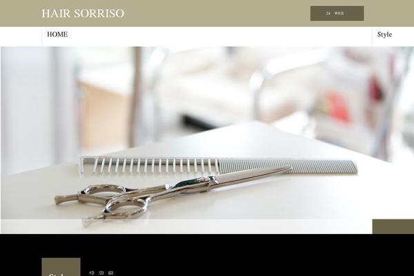 sorriso.jp site used Beauty_tcd054