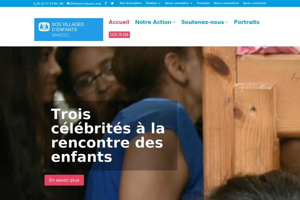 Site using Projects by WooThemes plugin
