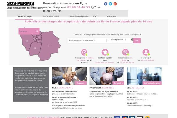 Twentysixteen-child theme site design template sample