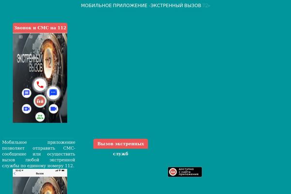 KLEO theme site design template sample