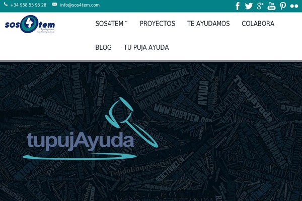 GiveAHand theme site design template sample