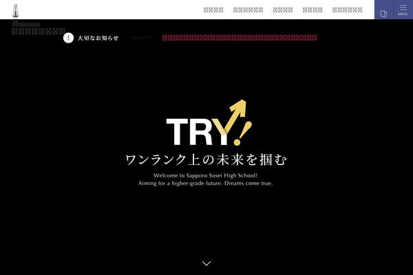 Site using Lightning-video-unit plugin