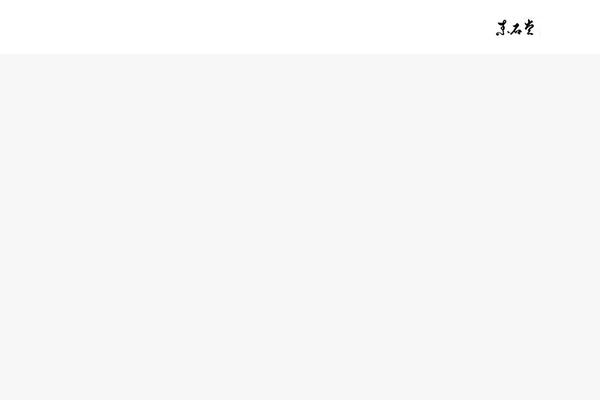 Site using Vara-plugin plugin