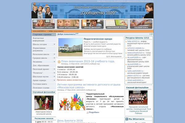 Site using Democracy plugin