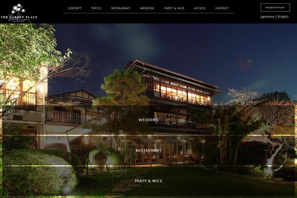 Blaze theme site design template sample