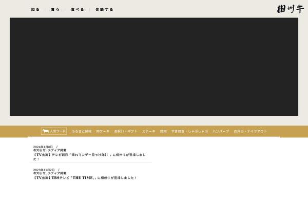 Site using Qode-framework plugin