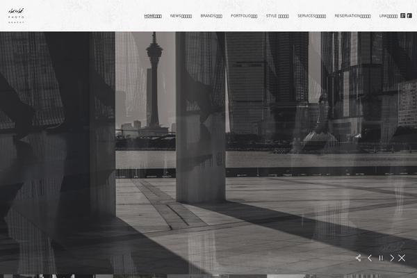 Site using Unlimited-elements-for-elementor-premium plugin