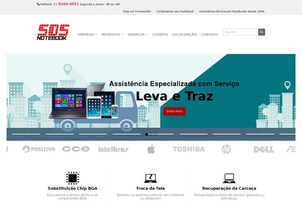 Site using YITH WooCommerce Ajax Search plugin