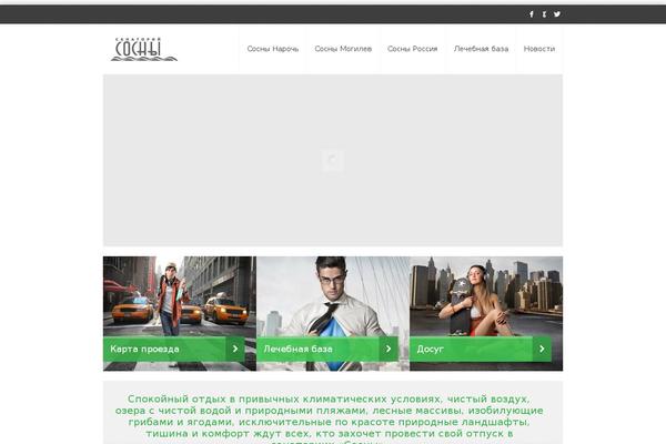 Kora theme site design template sample