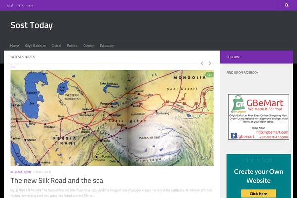 Hueman theme site design template sample