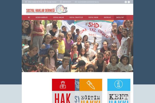 Site using Cmsms-mega-menu plugin