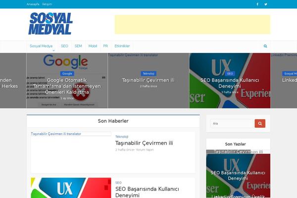 Voice theme site design template sample