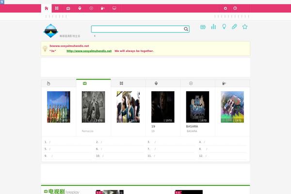 Metro theme site design template sample