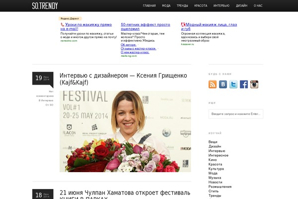 Aware theme site design template sample