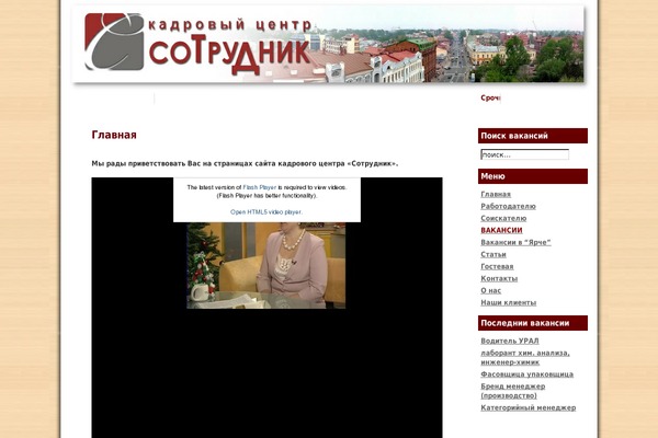 Site using Article Directory plugin