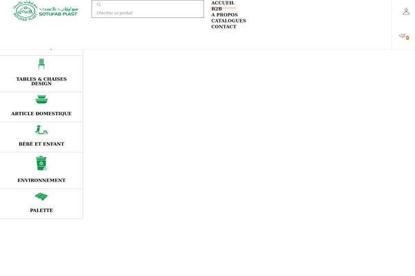 Auros website example screenshot