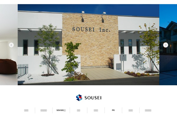 sou-sei.com site used Smart048