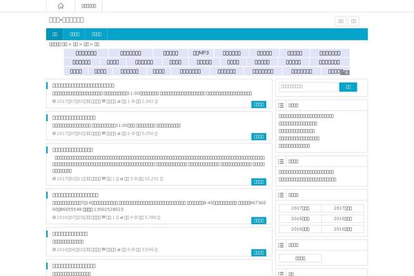 Ality theme site design template sample