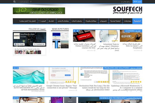 Jarida theme site design template sample