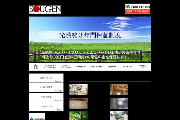 Lct theme site design template sample